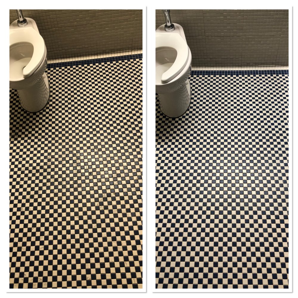 Tile and Grout Repair Before & After | The Grout Medic of Northern Virginia